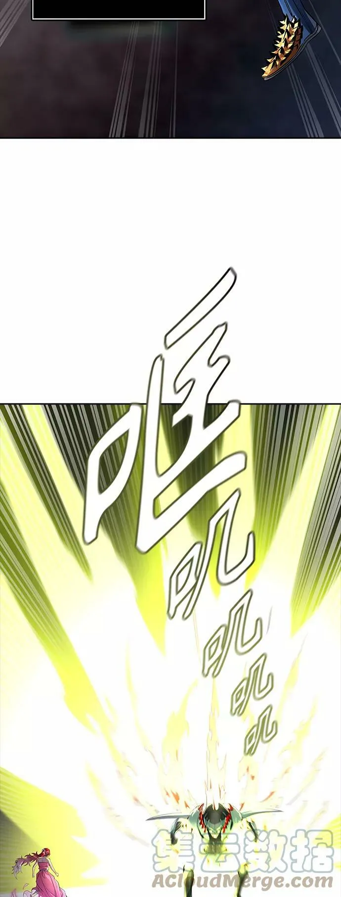 [第3季] 第123话 -提议 第29页