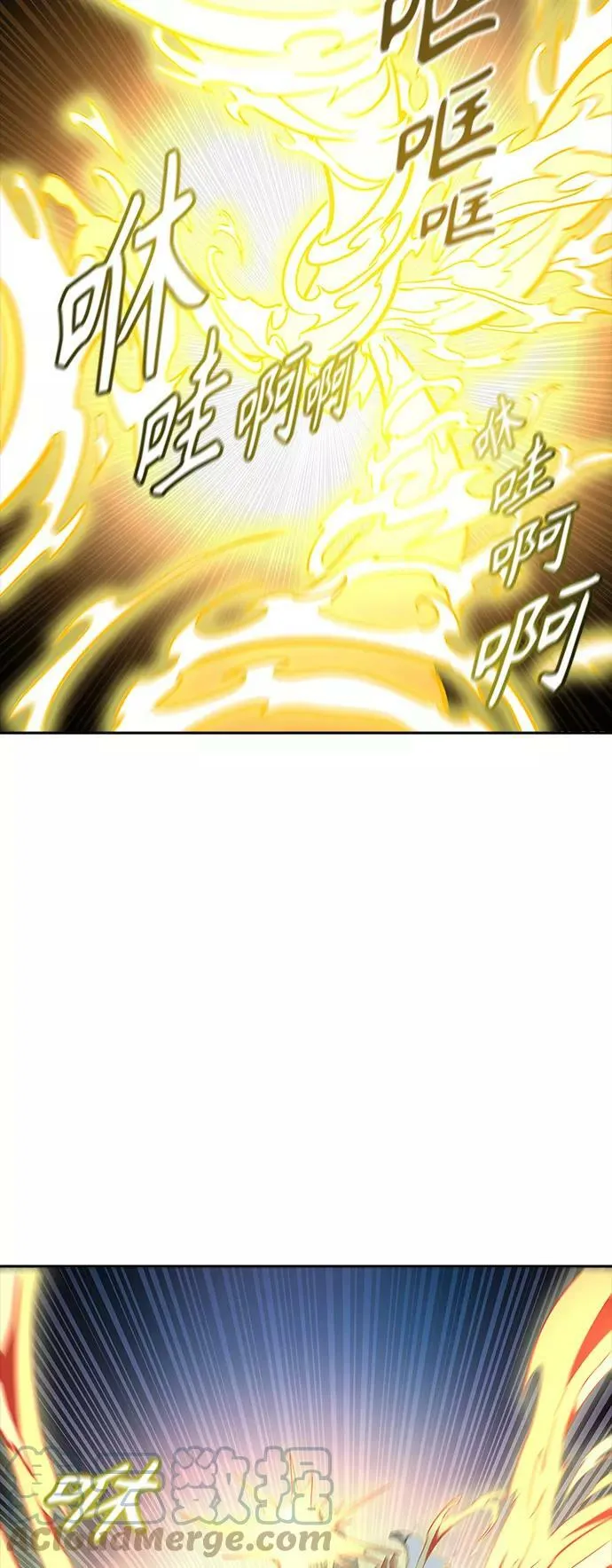 [第3季] 第123话 -提议 第57页