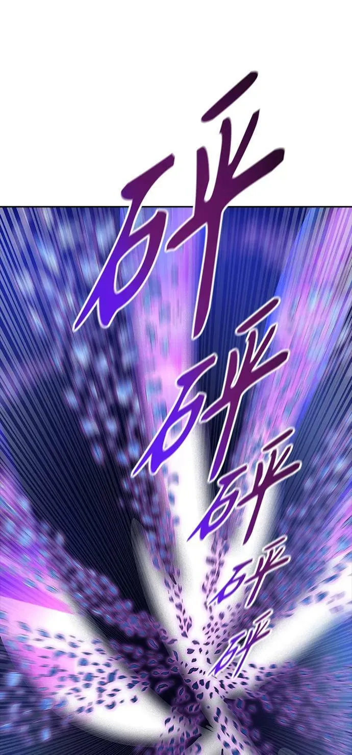 [第3季] 第123话 -提议 第62页