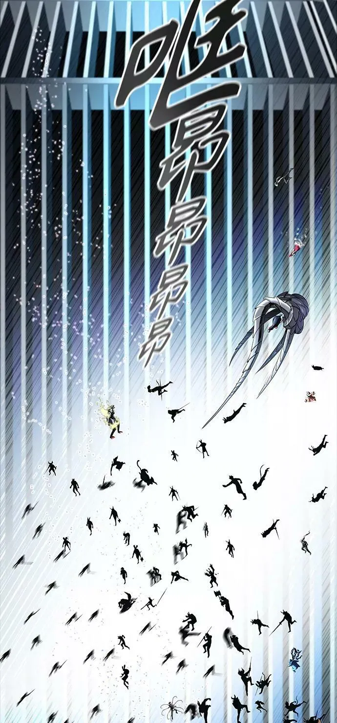[第3季] 第123话 -提议 第64页