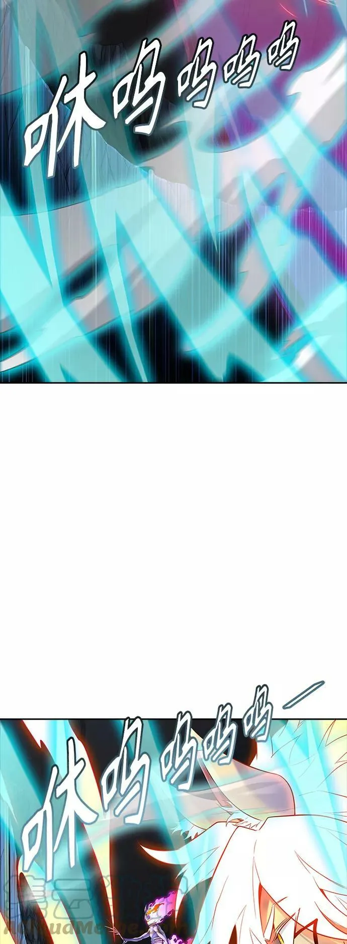 [第3季] 第121话 -攻势转换 第53页