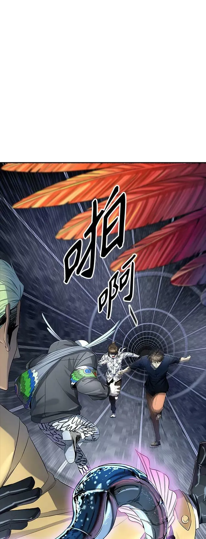 [第3季] 第121话 -攻势转换 第64页
