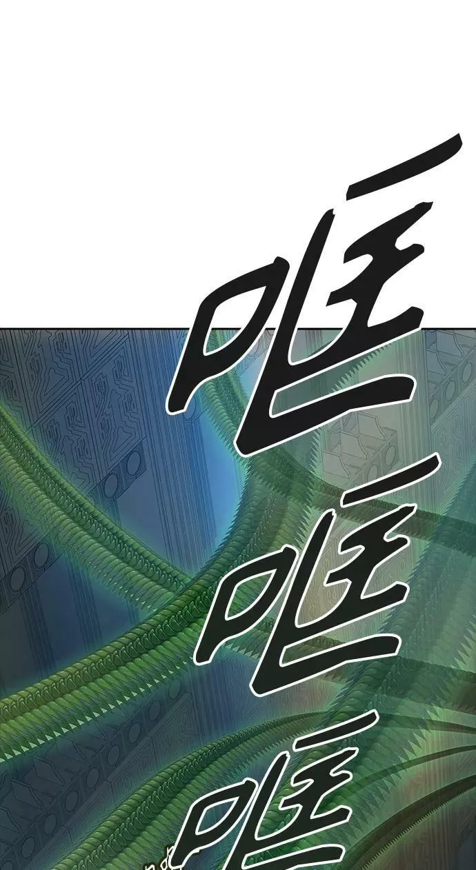 [第3季] 第122话 -提议 第54页