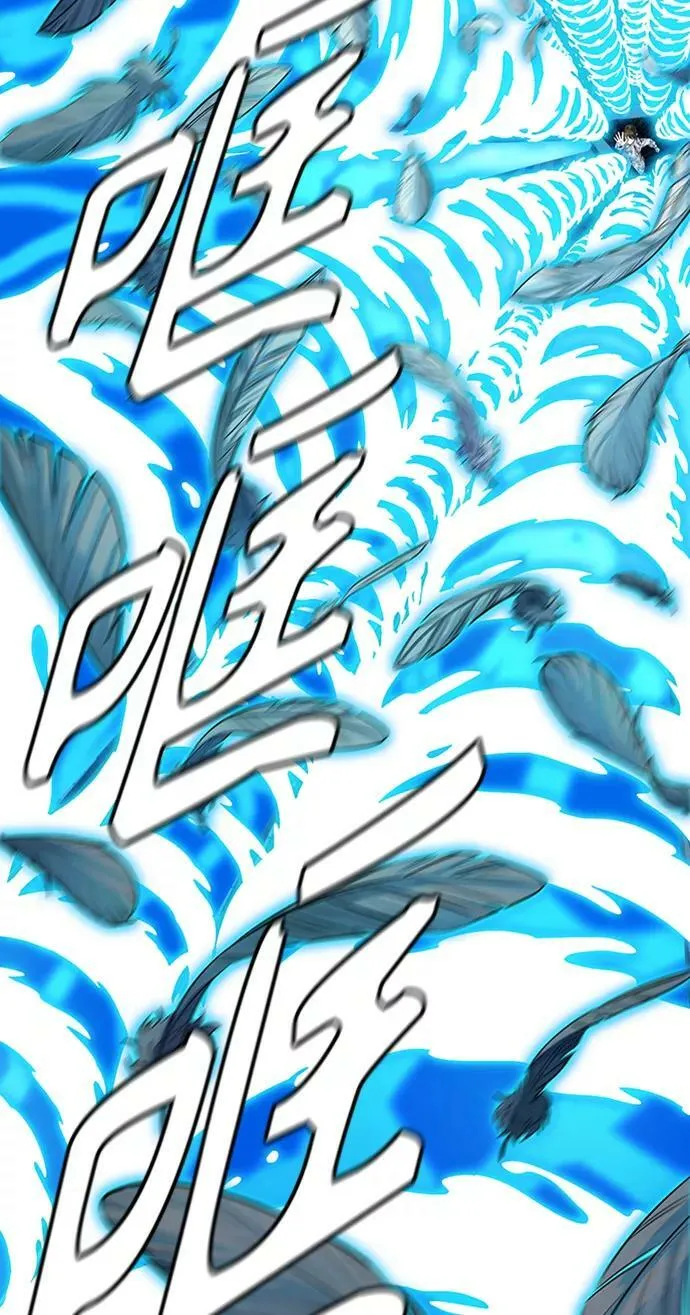 [第3季] 第120话 -攻势转换 第34页