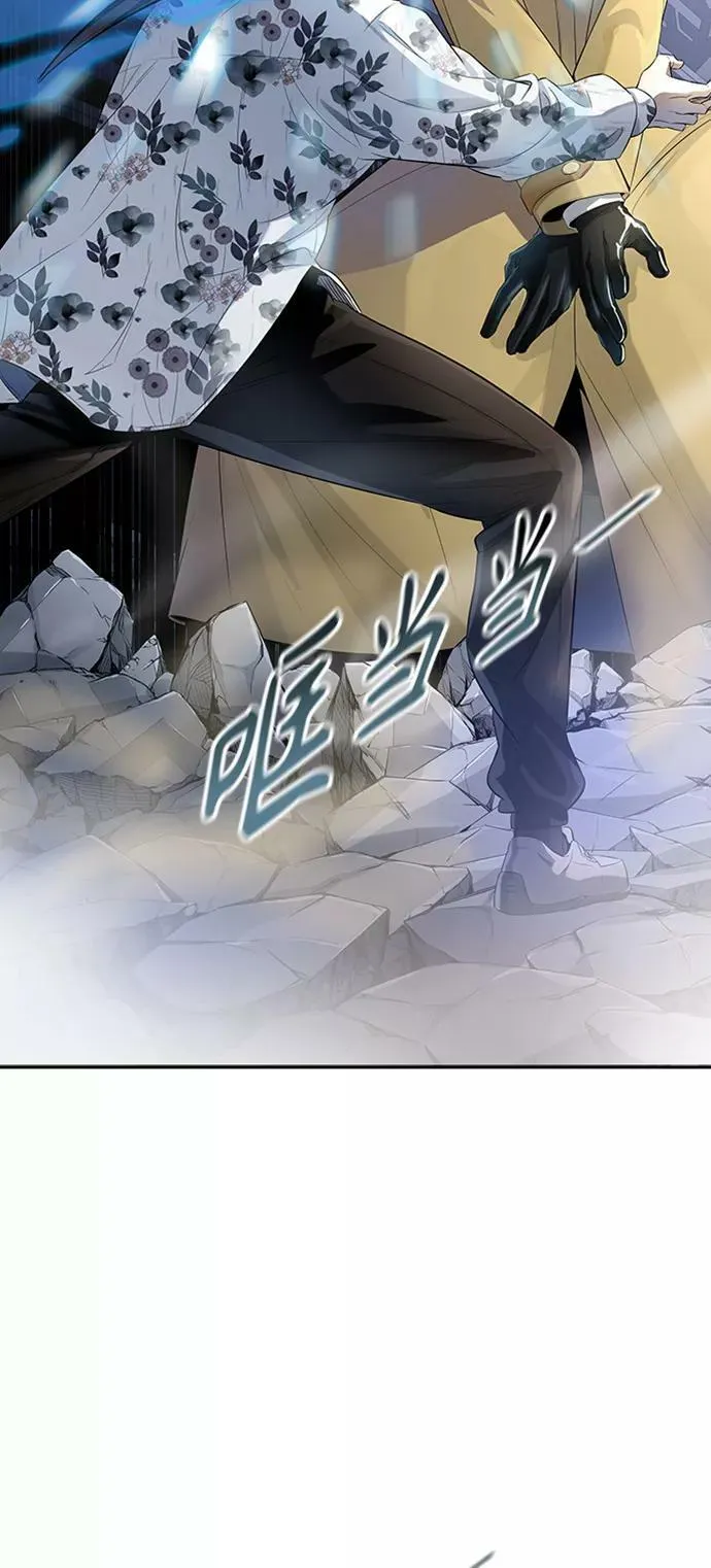 [第3季] 第120话 -攻势转换 第62页