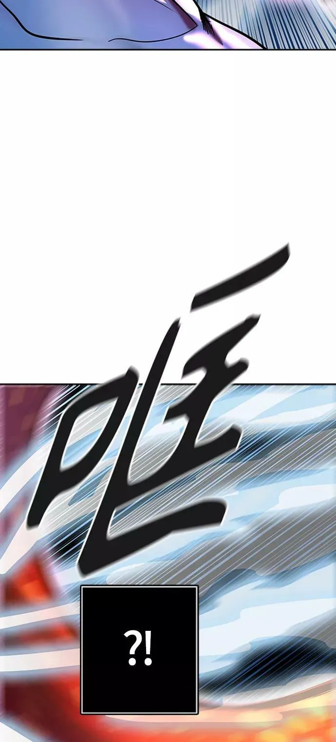[第3季] 第120话 -攻势转换 第94页