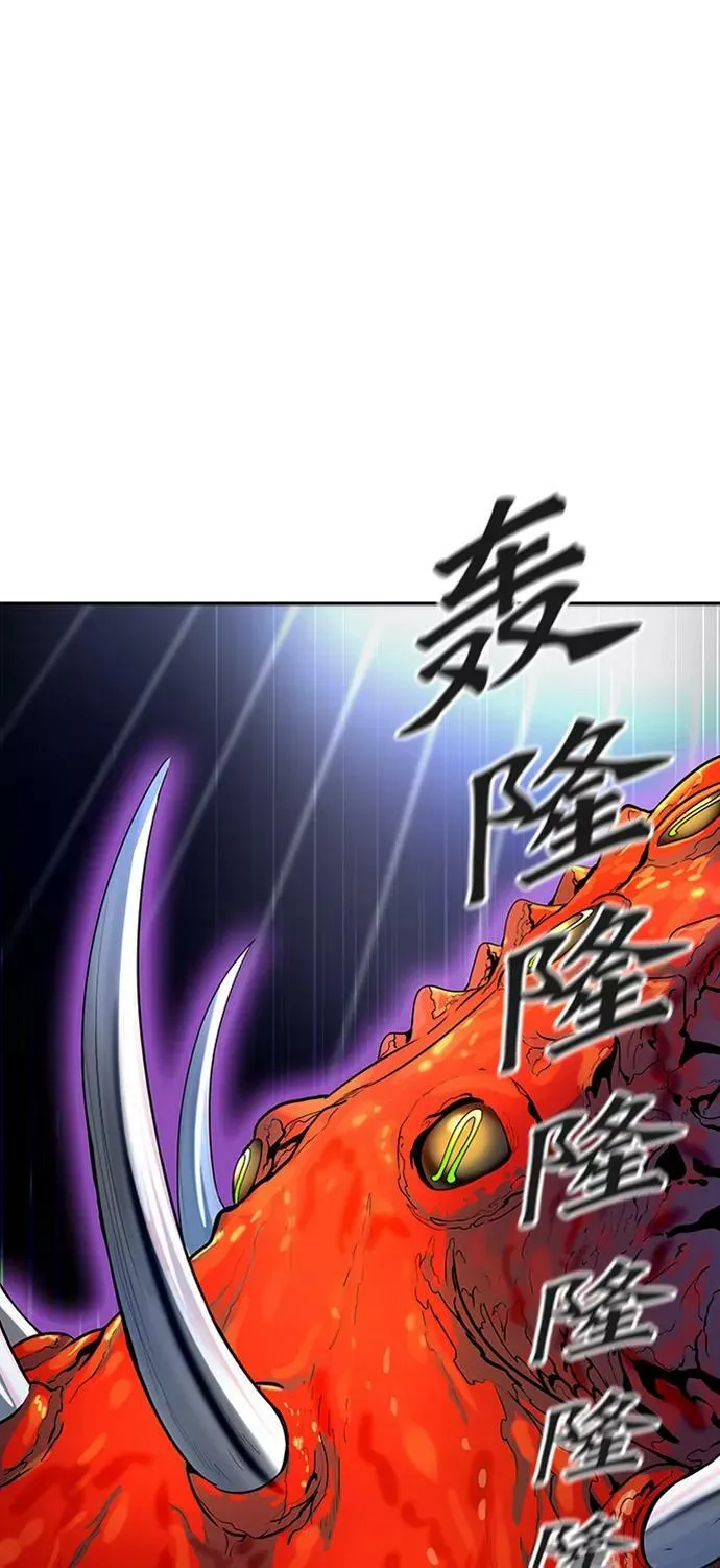 [第3季] 第120话 -攻势转换 第100页
