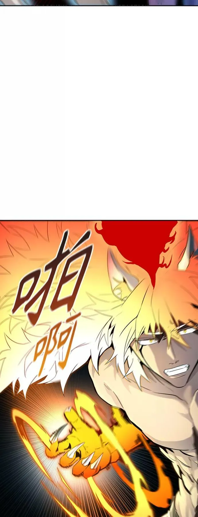 [第3季] 第120话 -攻势转换 第126页