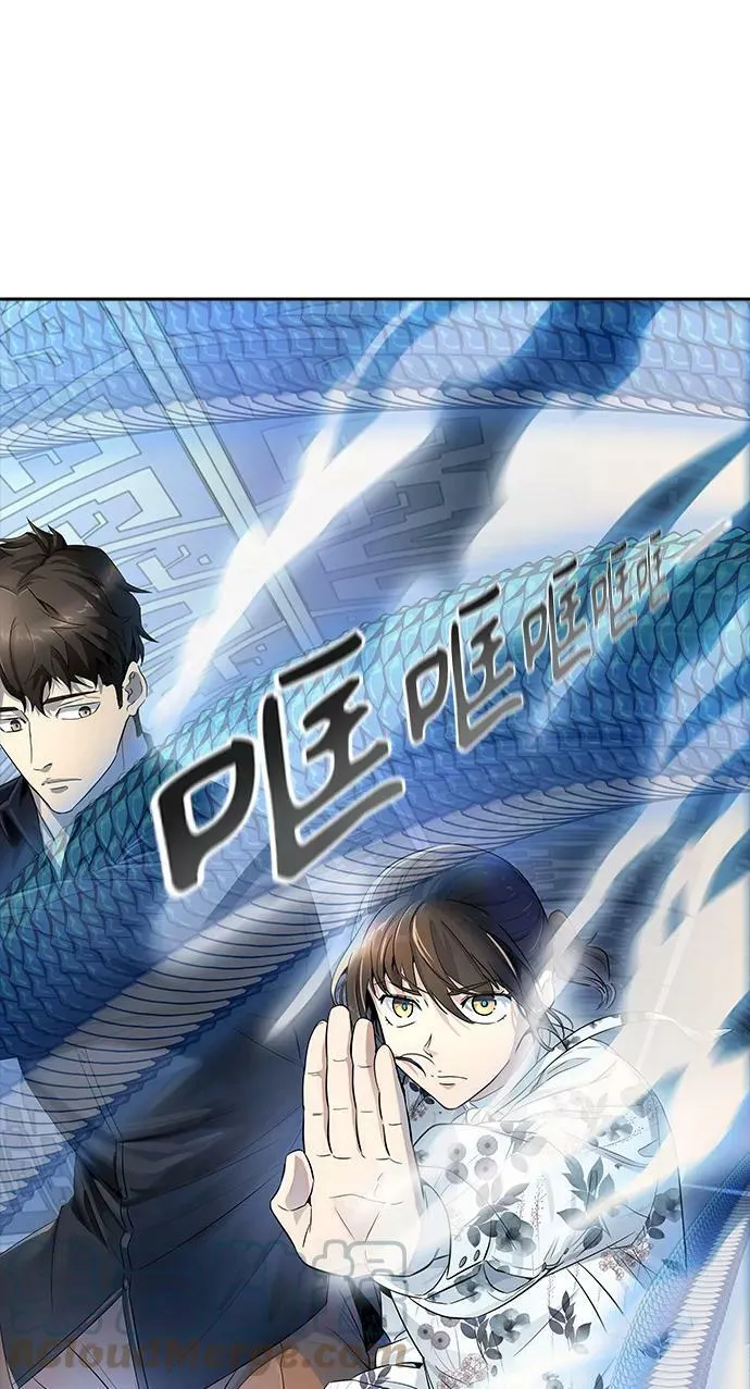 [第3季] 第119话 -攻势转换 第9页