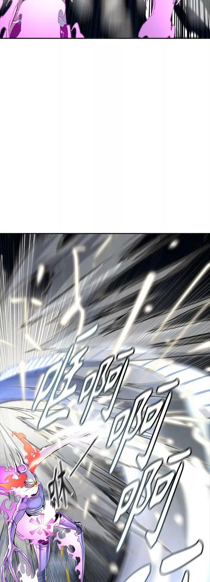 [第3季] 第119话 -攻势转换 第26页