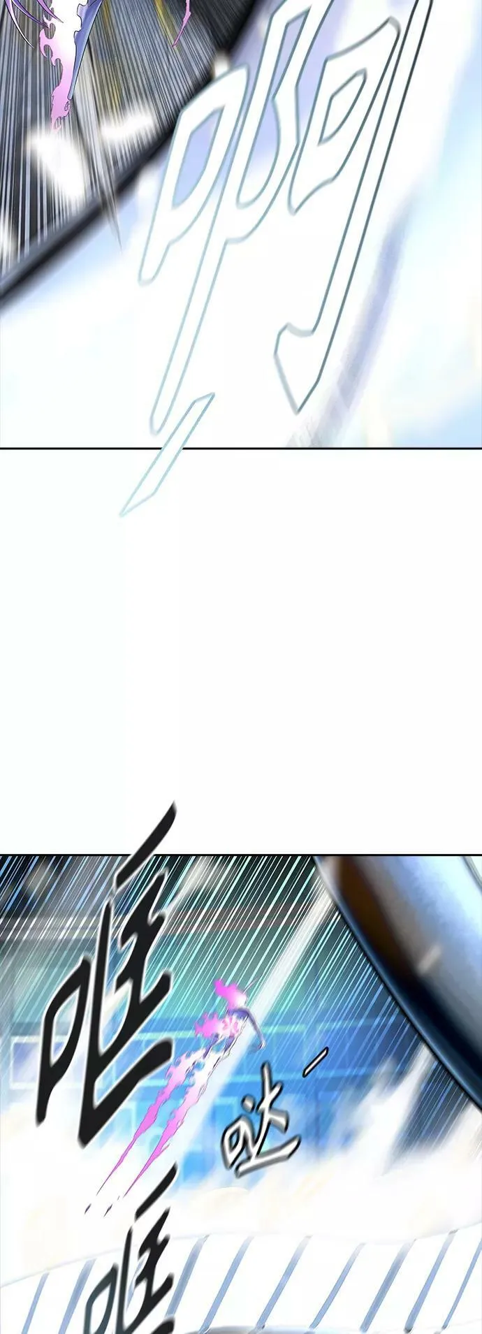 [第3季] 第119话 -攻势转换 第27页