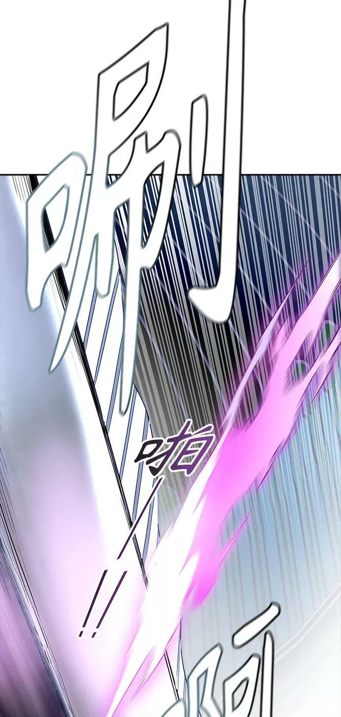 [第3季] 第119话 -攻势转换 第35页