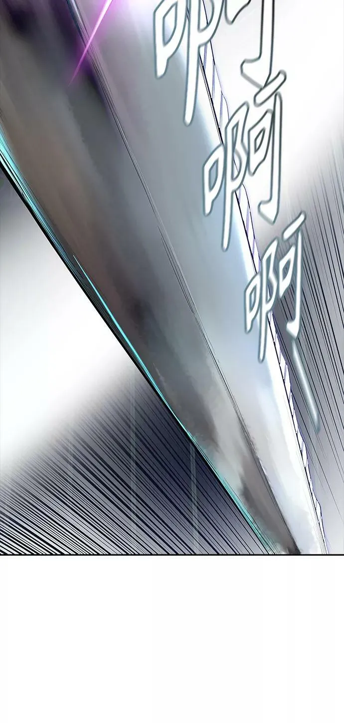 [第3季] 第119话 -攻势转换 第36页