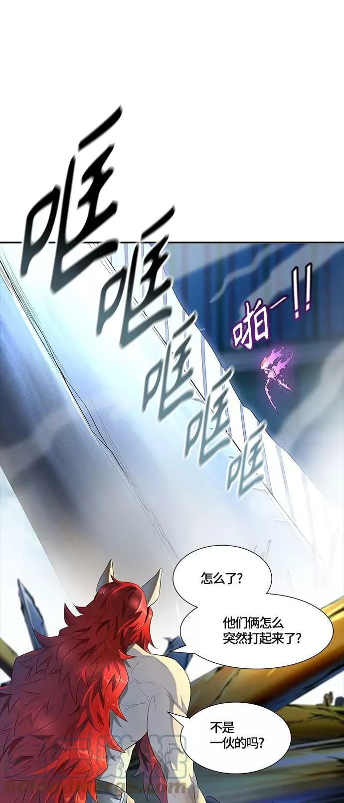 [第3季] 第119话 -攻势转换 第37页