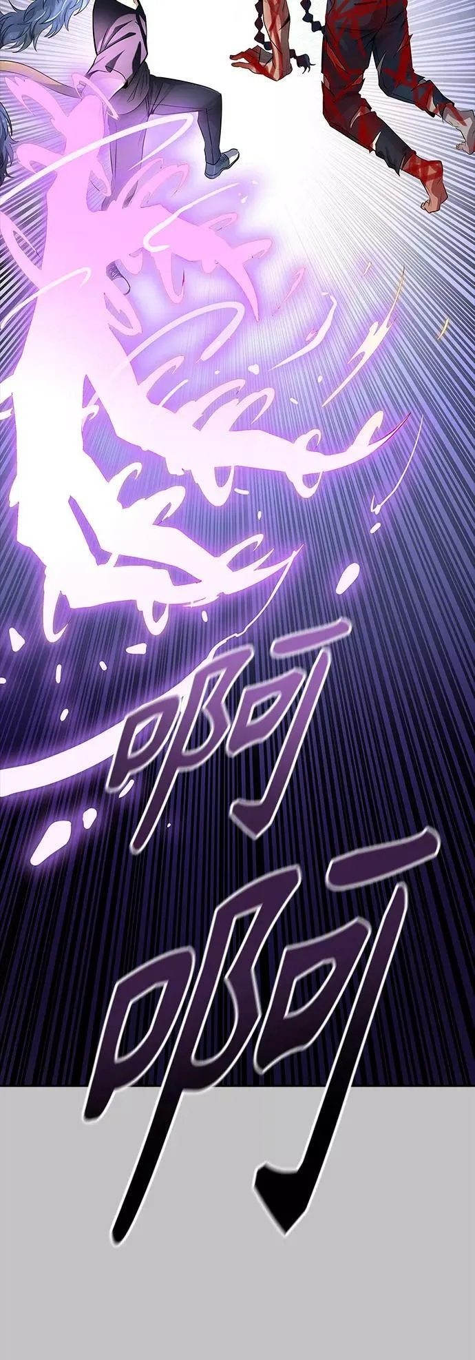 [第3季] 第119话 -攻势转换 第71页