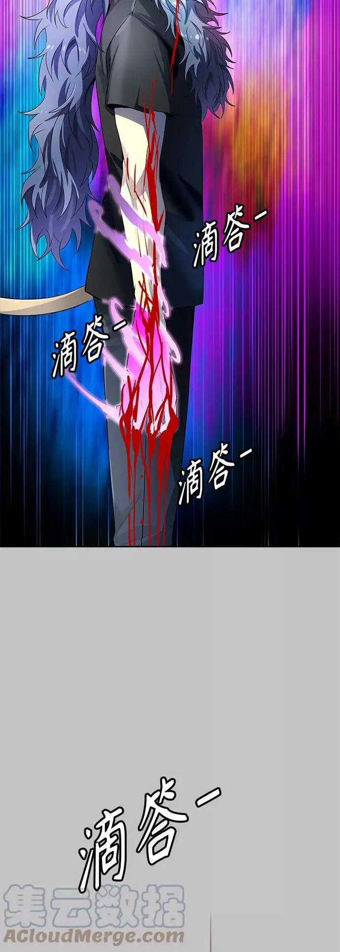[第3季] 第119话 -攻势转换 第81页