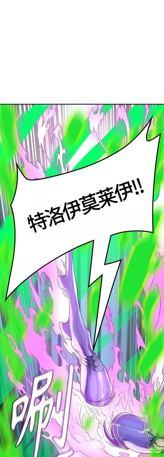 [第3季] 第119话 -攻势转换 第112页