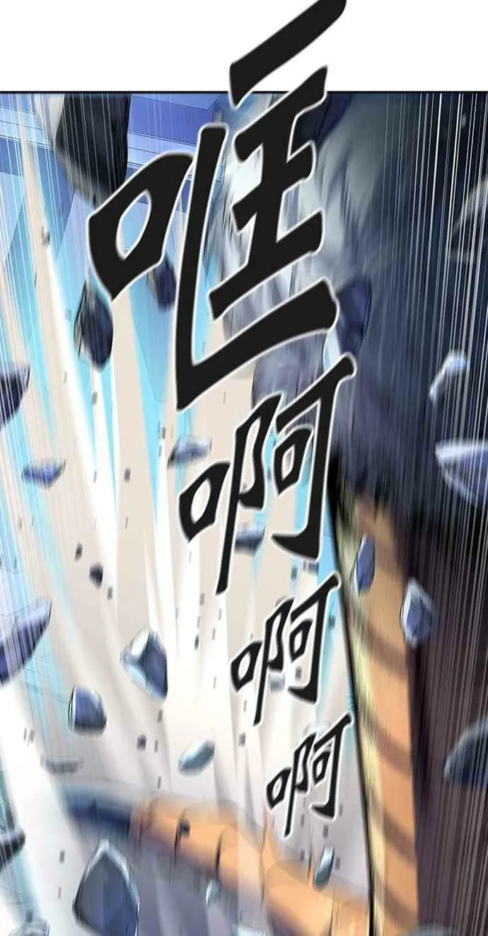 [第3季] 第118话 -防御战 第57页