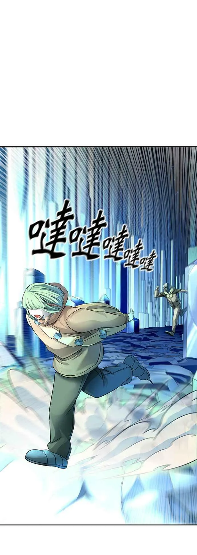 [第3季] 第117话 -防御战 第20页