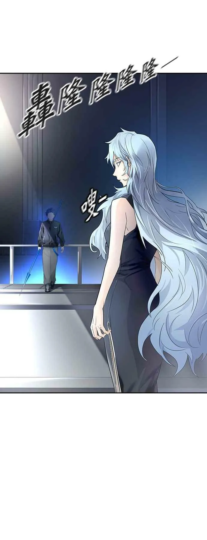 [第3季] 第117话 -防御战 第66页
