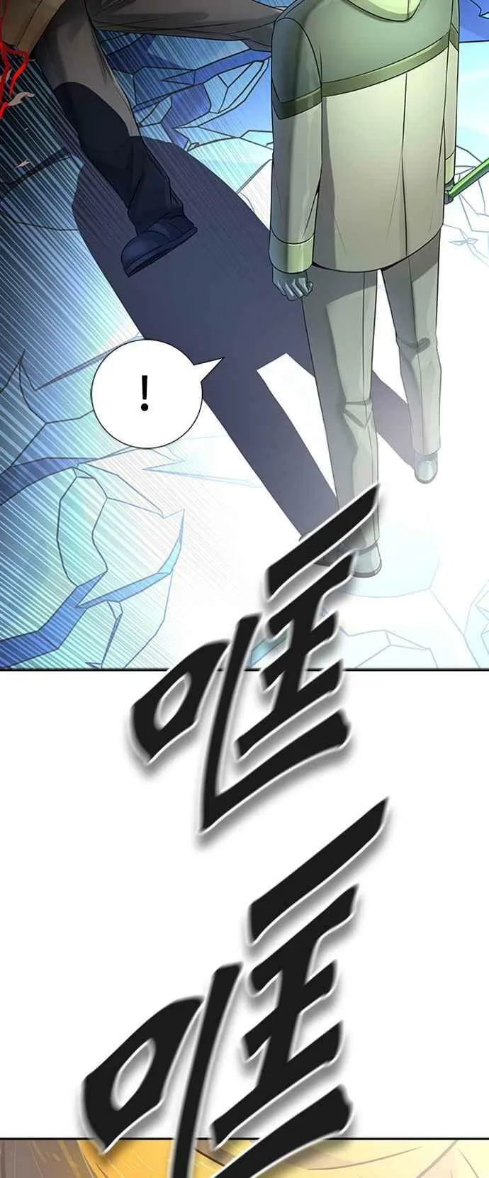 [第3季] 第117话 -防御战 第69页