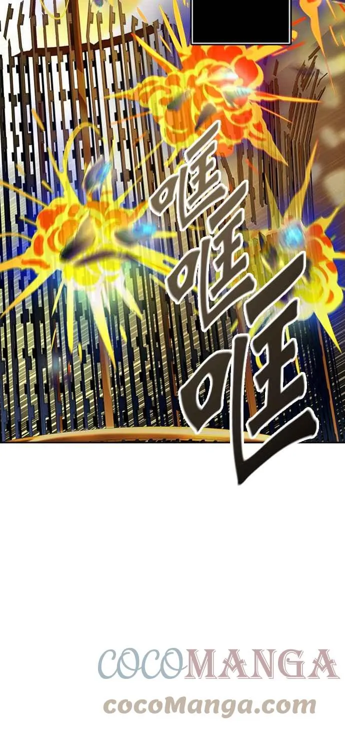 [第3季] 第116话 -防御战 第53页