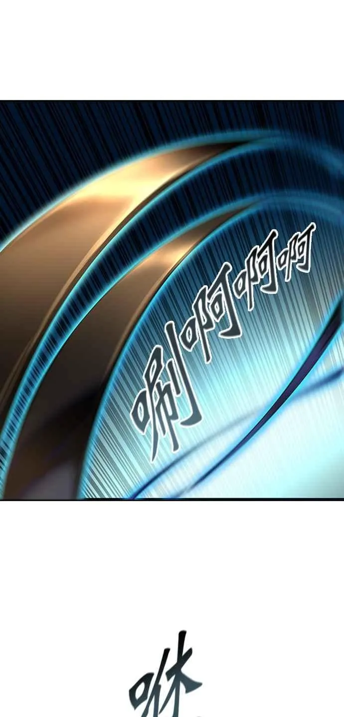 [第3季] 第116话 -防御战 第63页
