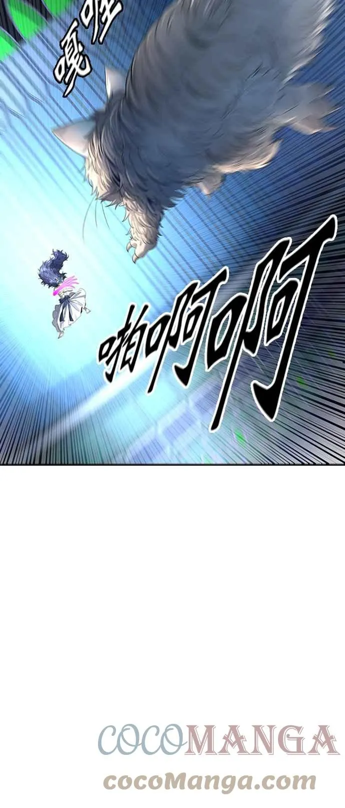 [第3季] 第116话 -防御战 第93页