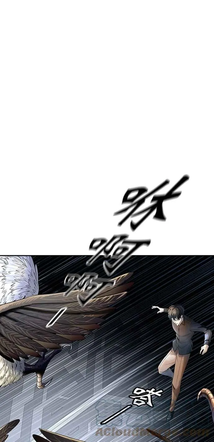 [第3季] 第113话 -防御战 第17页