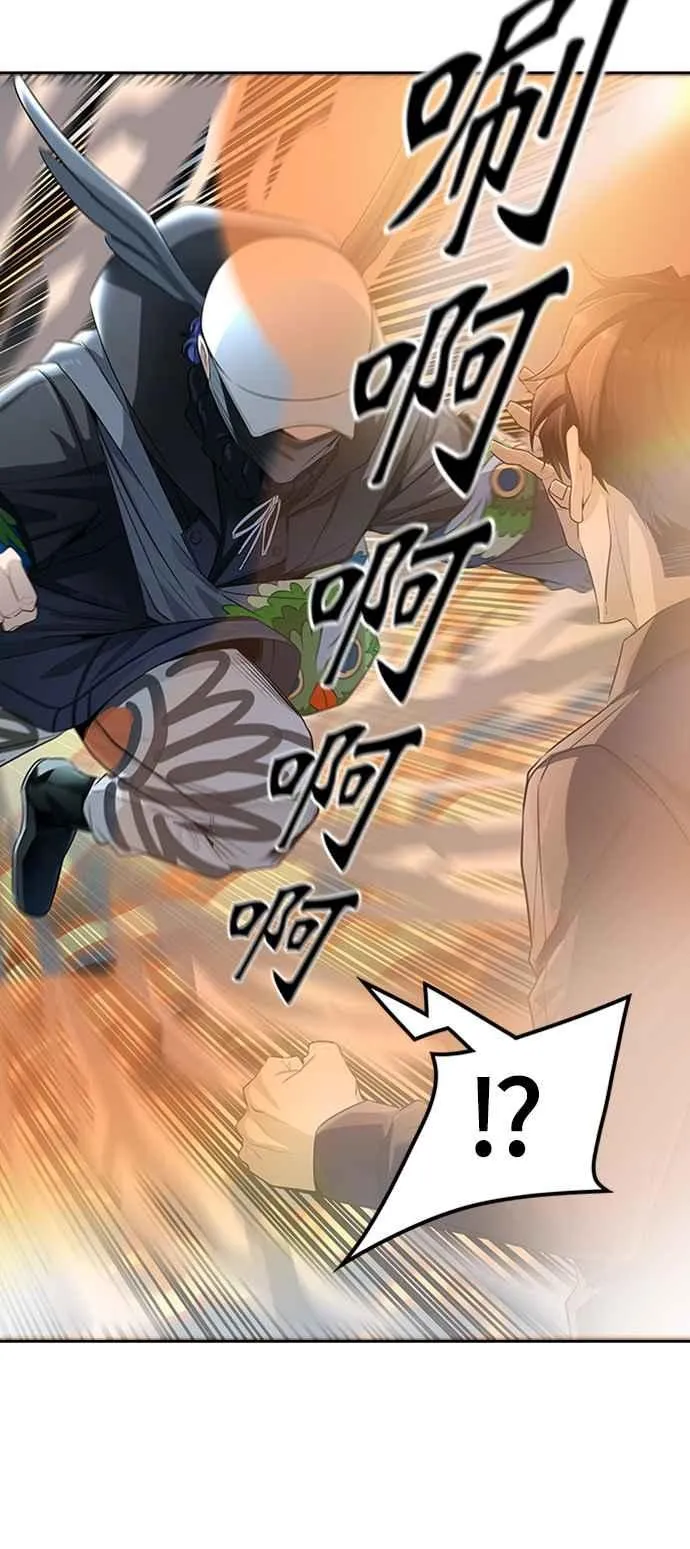 [第3季] 第113话 -防御战 第36页
