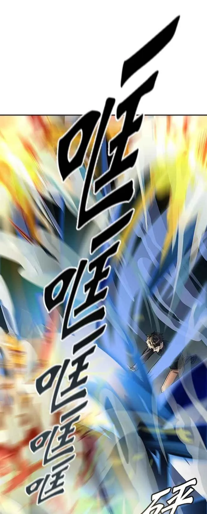 [第3季] 第113话 -防御战 第51页