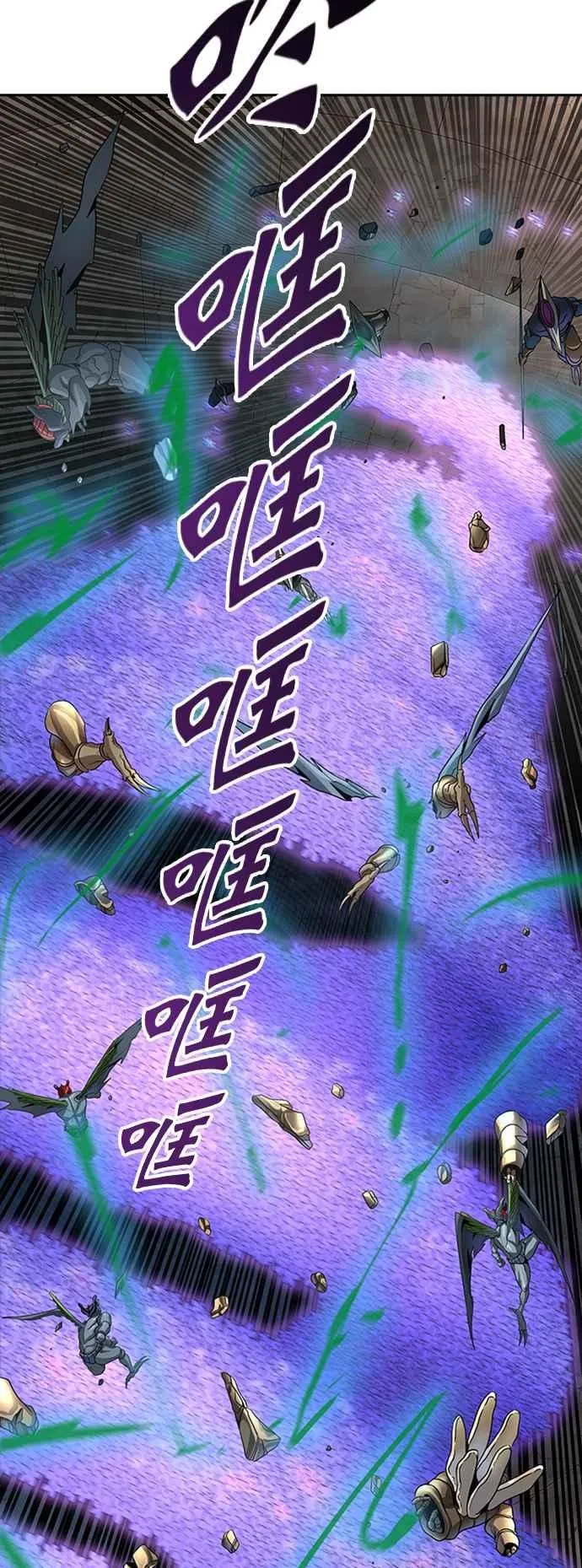 [第3季] 第114话 -防御战 第5页