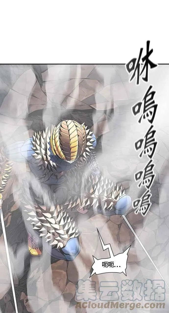 [第3季] 第114话 -防御战 第28页