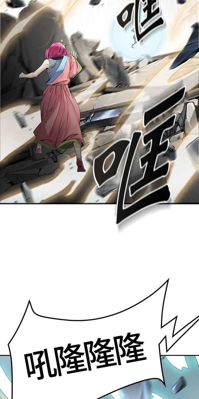 [第3季] 第114话 -防御战 第39页