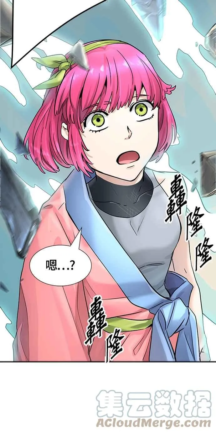 [第3季] 第114话 -防御战 第40页