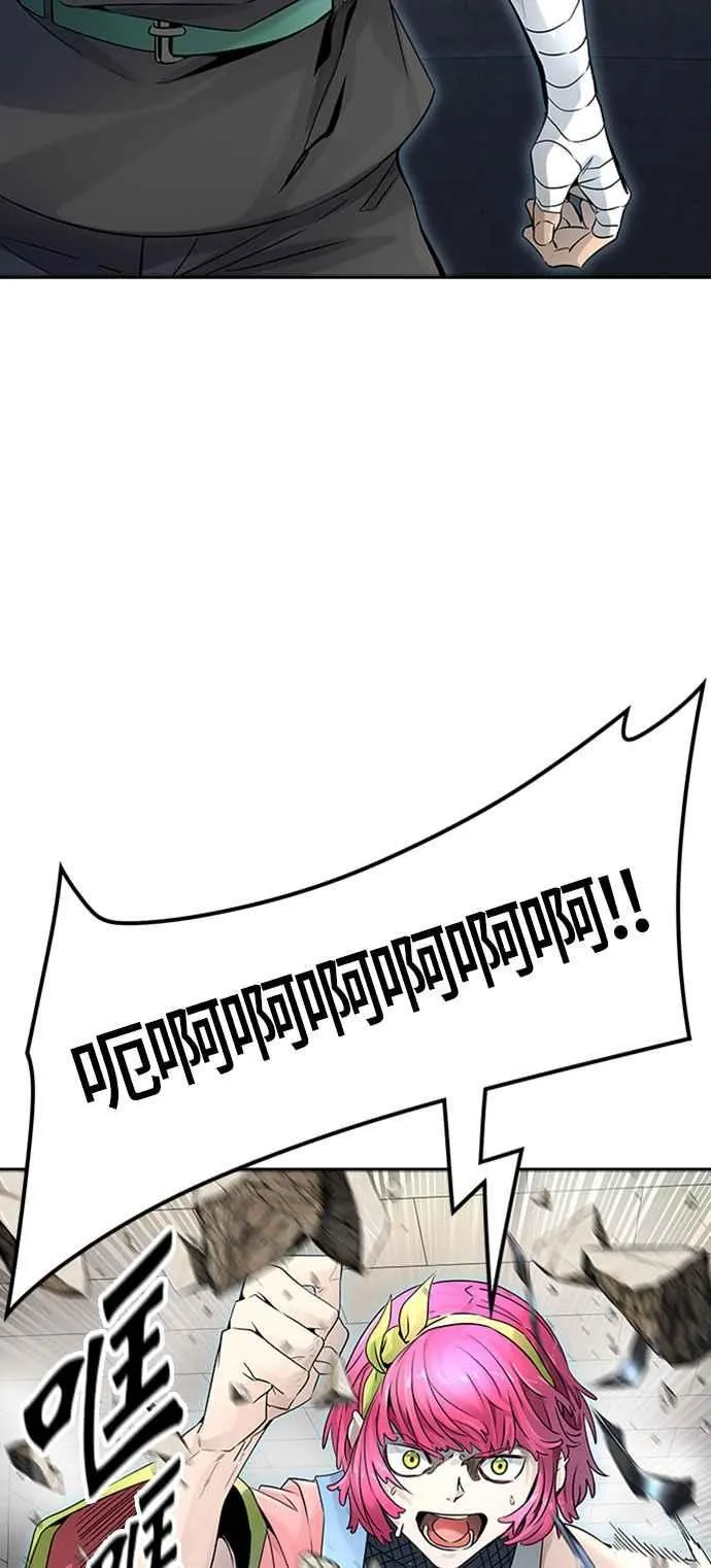 [第3季] 第114话 -防御战 第42页
