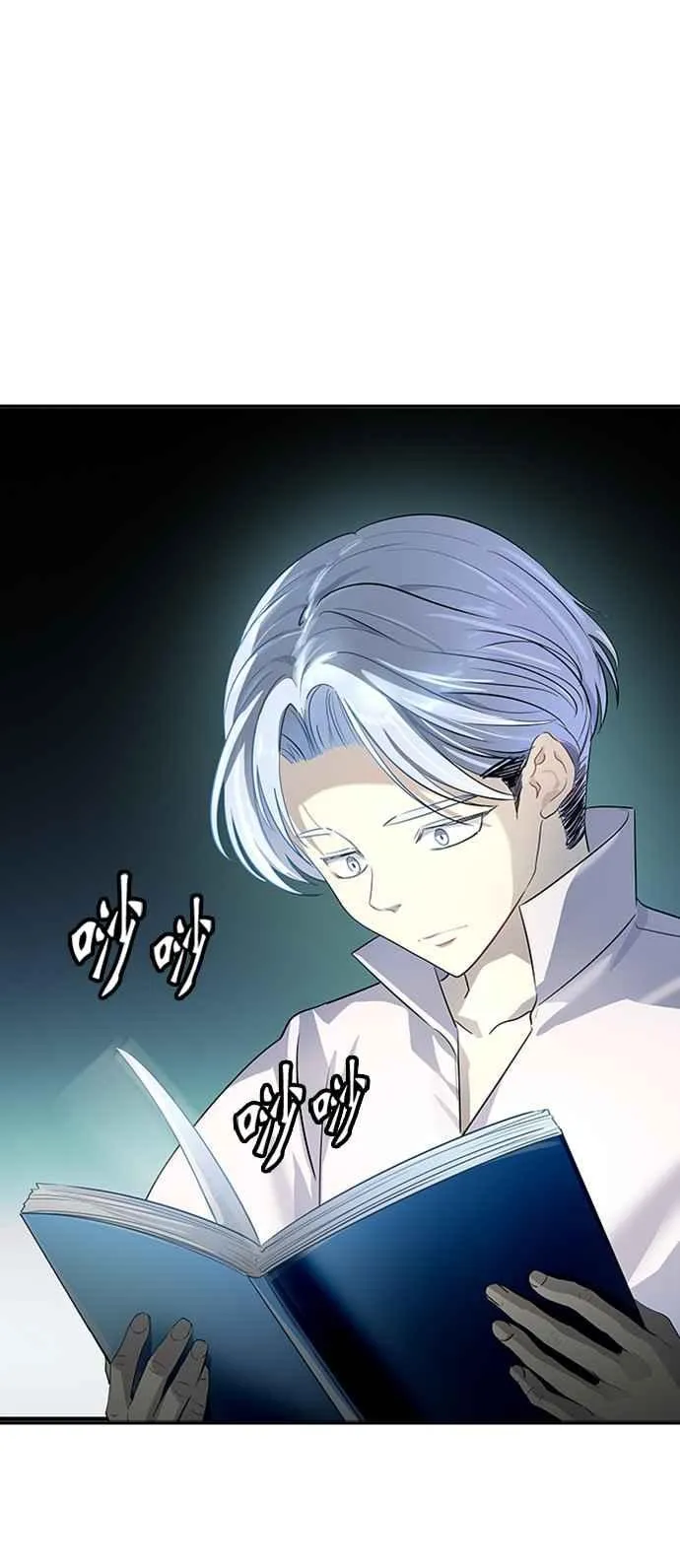 [第3季] 第114话 -防御战 第54页