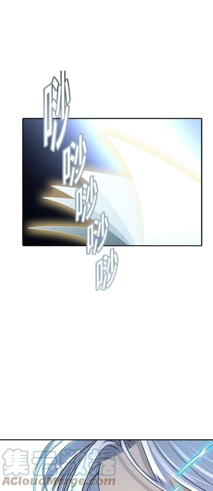 [第3季] 第114话 -防御战 第55页