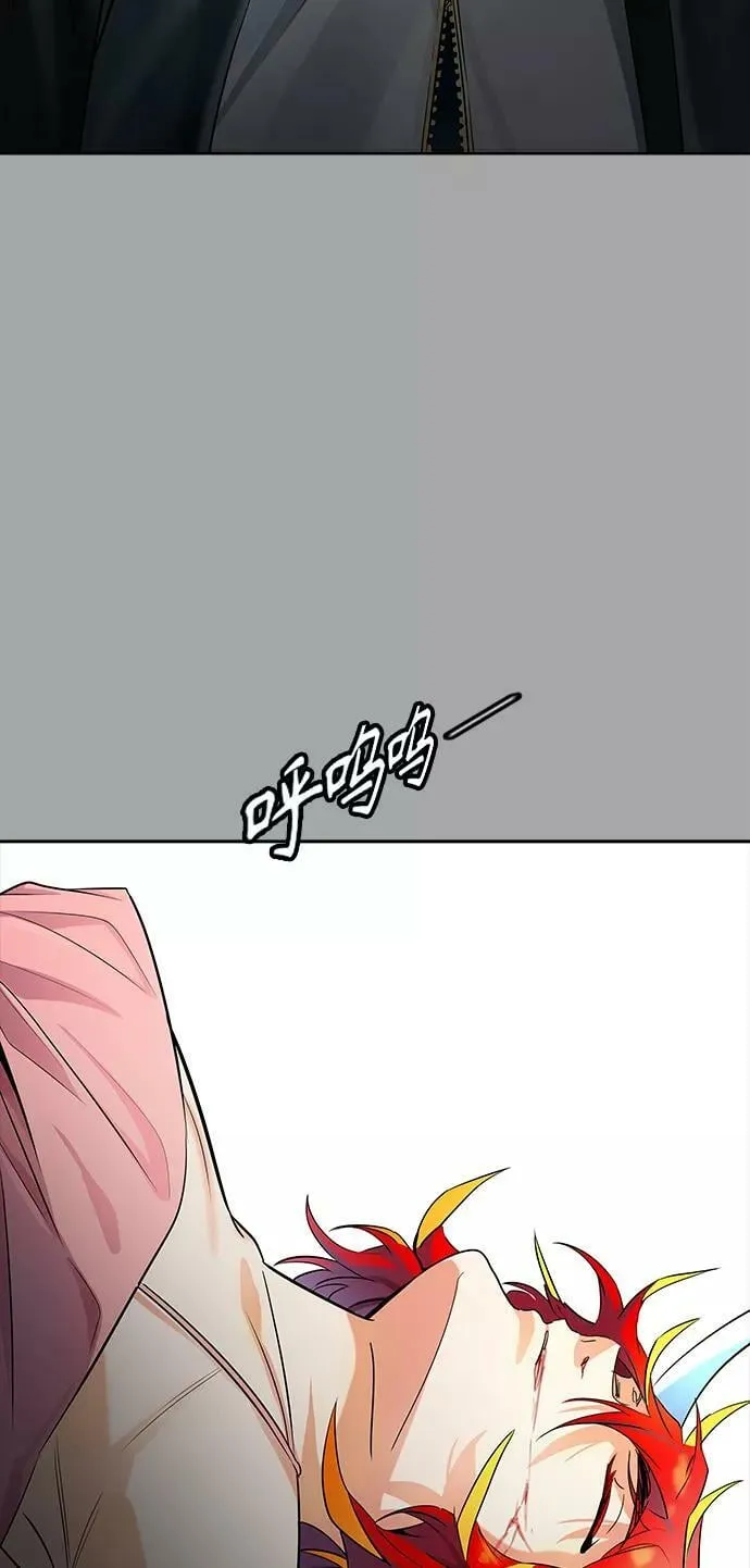 [第3季] 第112话 -犬与猫 第92页