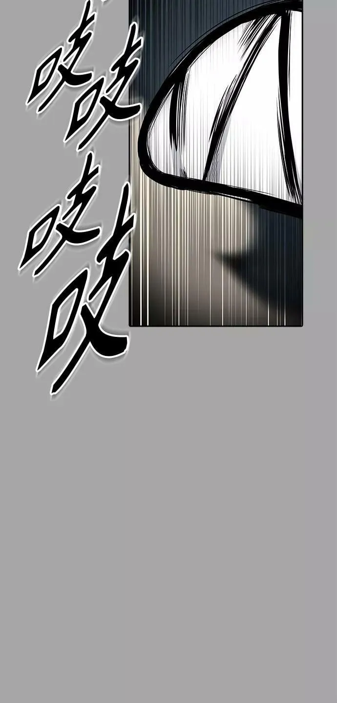 [第3季] 第112话 -犬与猫 第96页