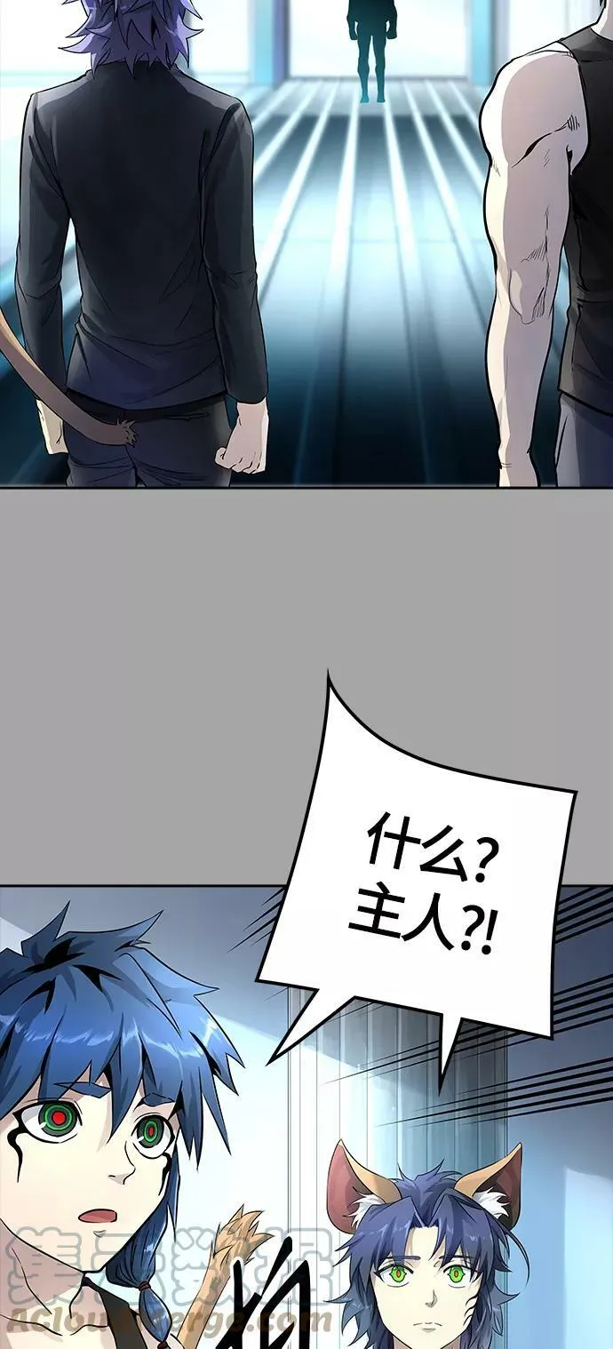 [第3季] 第109话 -犬与猫 第41页