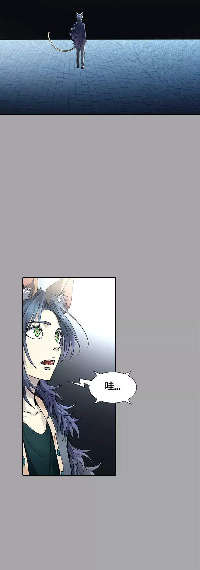 [第3季] 第109话 -犬与猫 第68页
