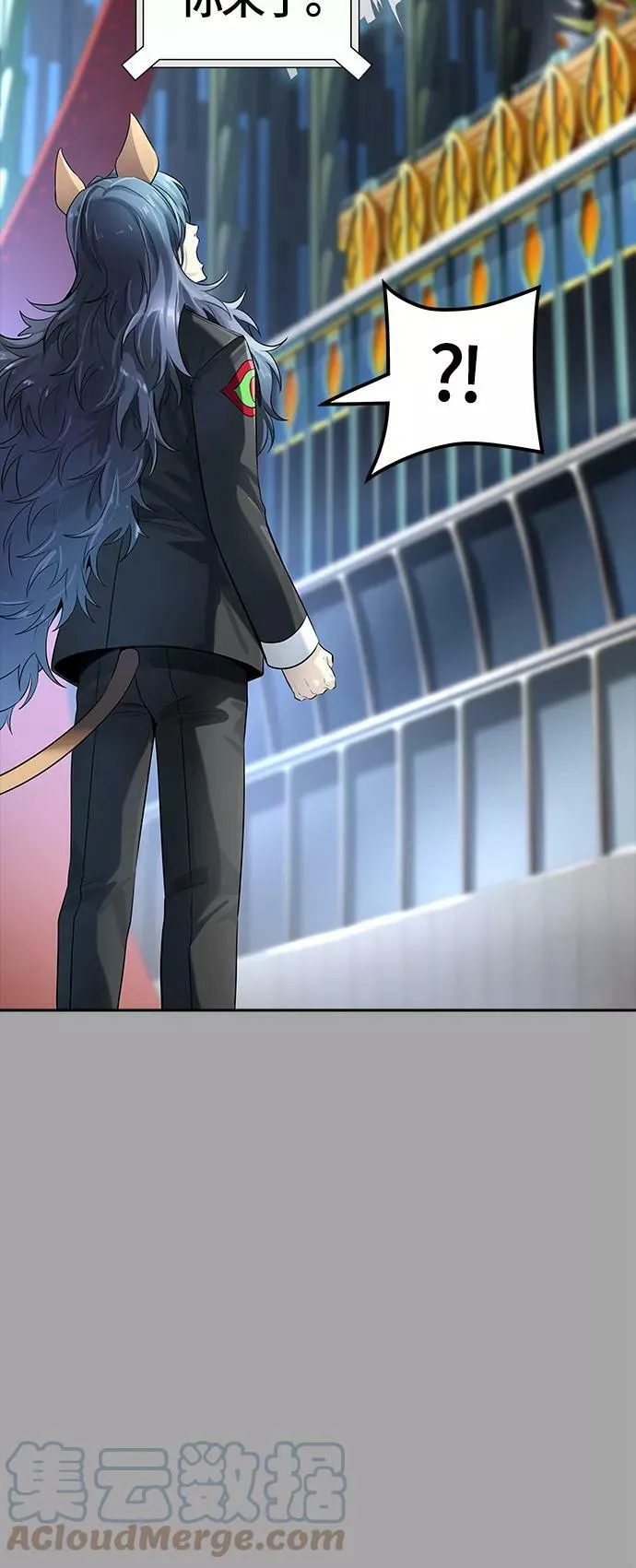 [第3季] 第109话 -犬与猫 第81页