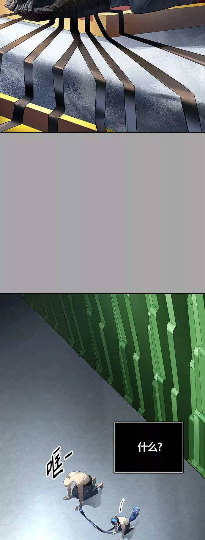 [第3季] 第109话 -犬与猫 第83页