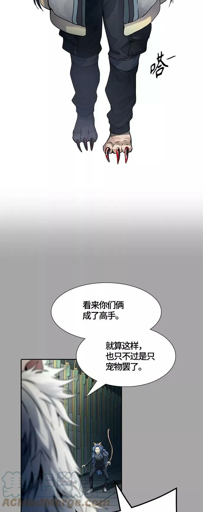 [第3季] 第109话 -犬与猫 第105页