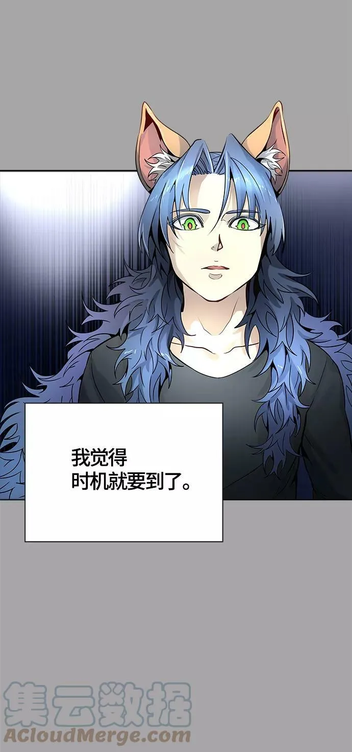 [第3季] 第109话 -犬与猫 第129页