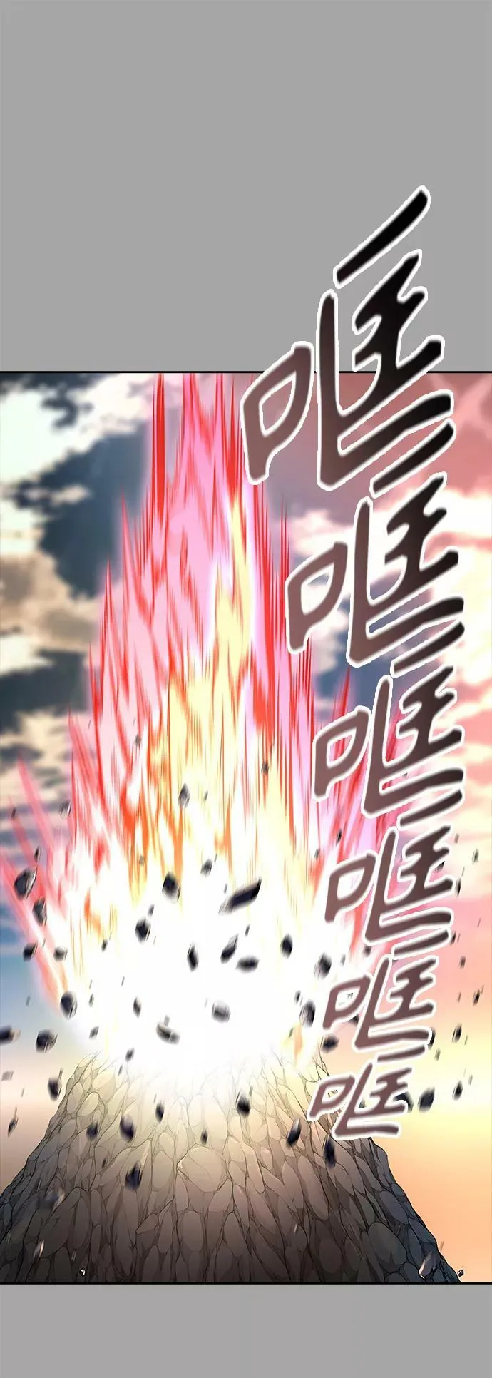 [第3季] 第109话 -犬与猫 第143页