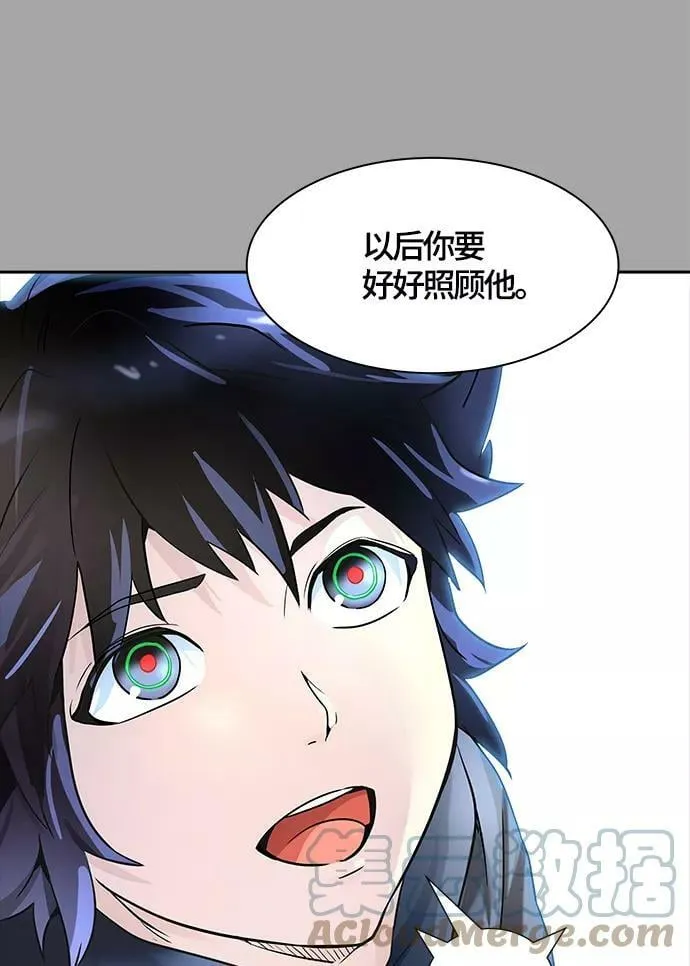 [第3季] 第111话 -犬与猫 第28页