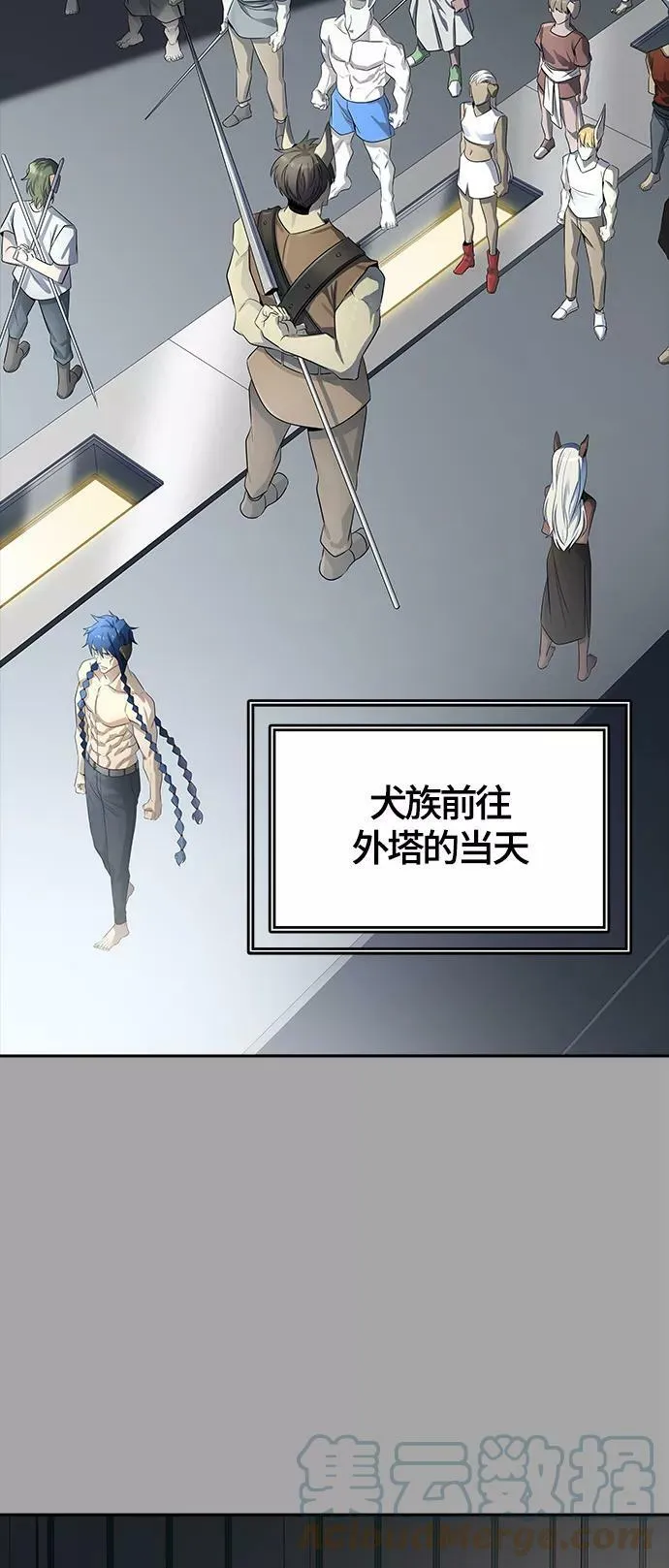 [第3季] 第111话 -犬与猫 第46页