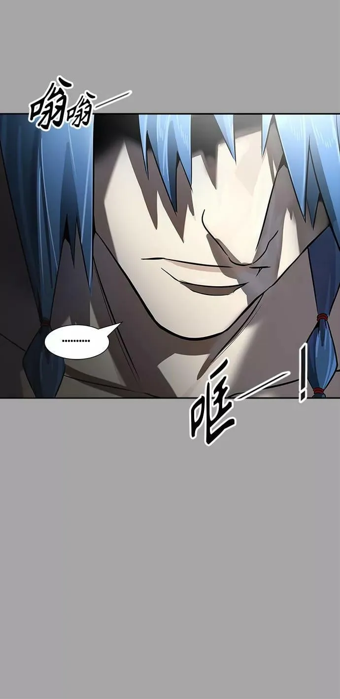 [第3季] 第111话 -犬与猫 第57页
